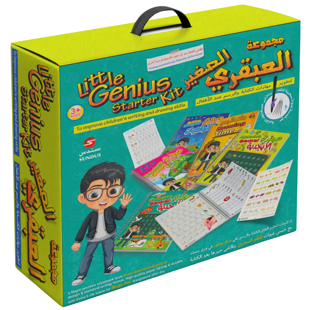 صورة المنتج 1