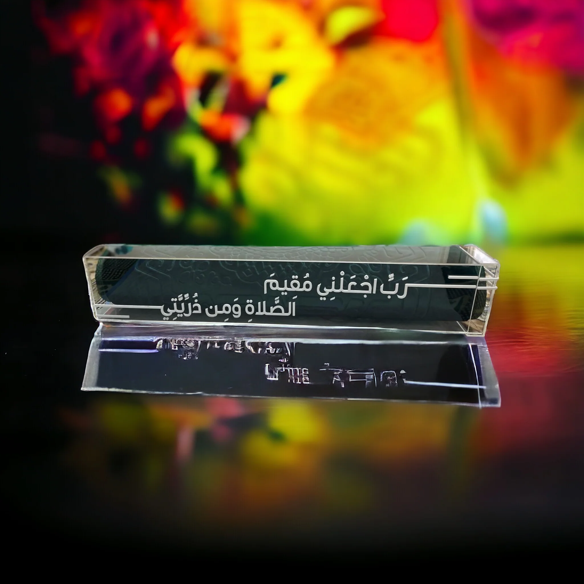 صورة مصغرة 2
