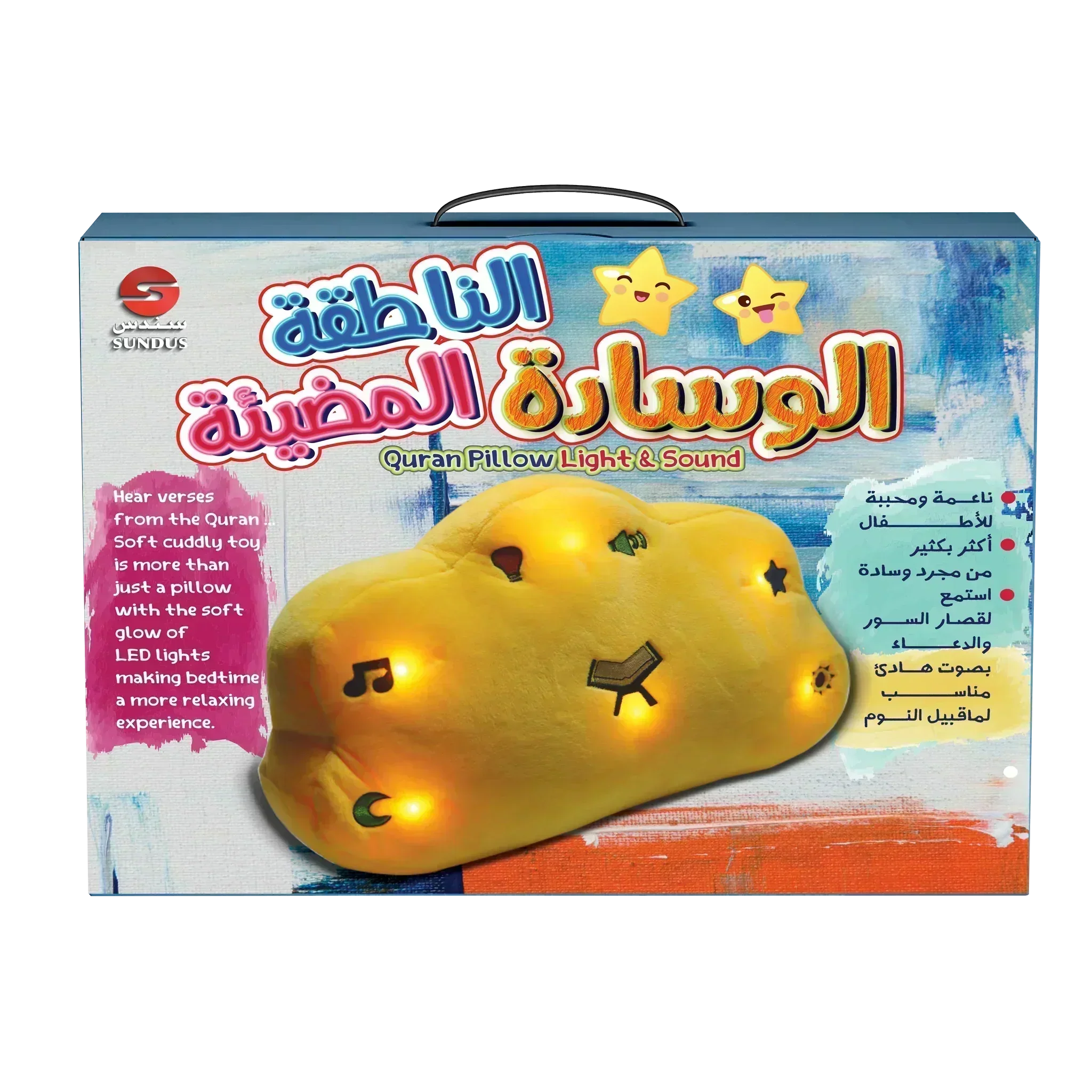 صورة مصغرة 10