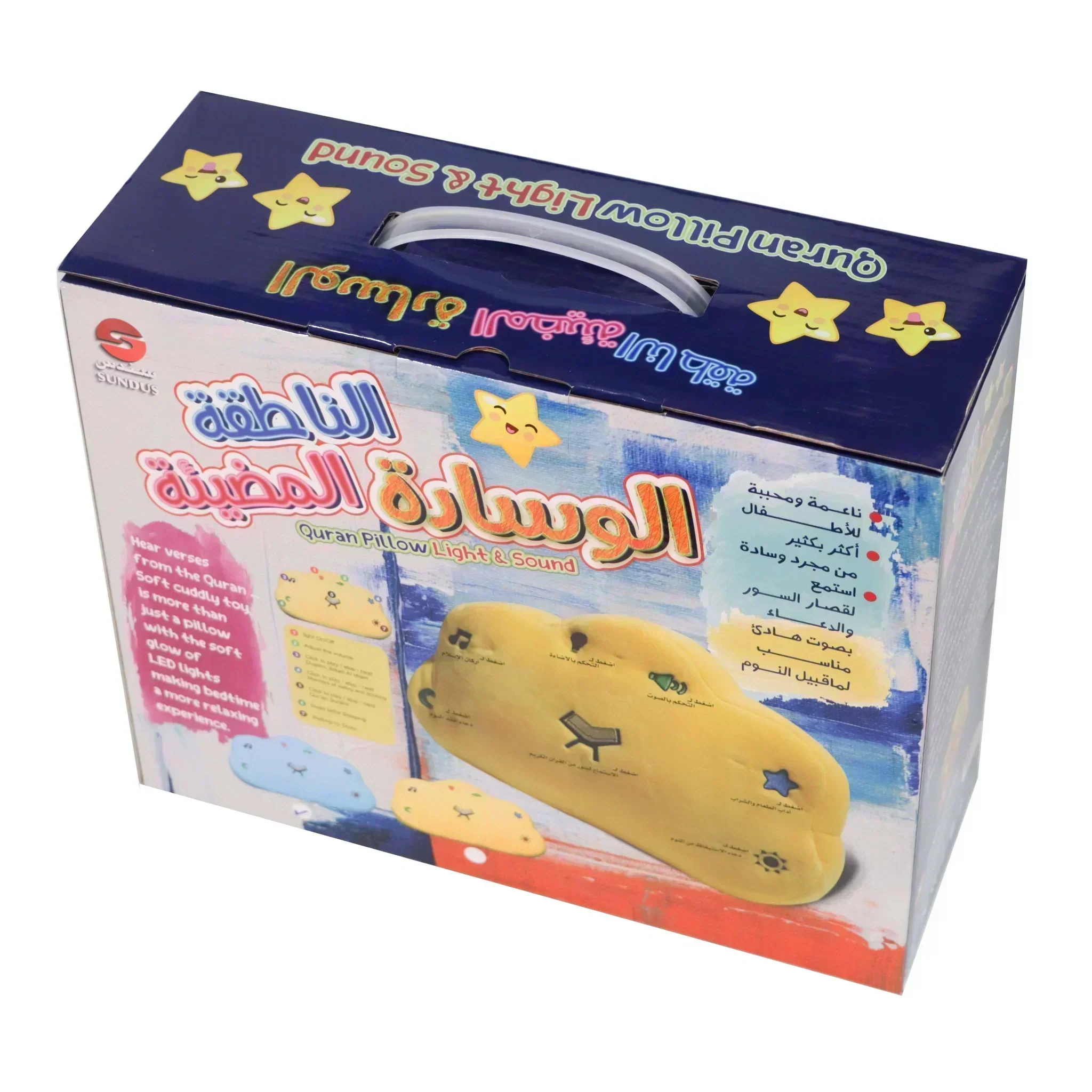 صورة مصغرة 6