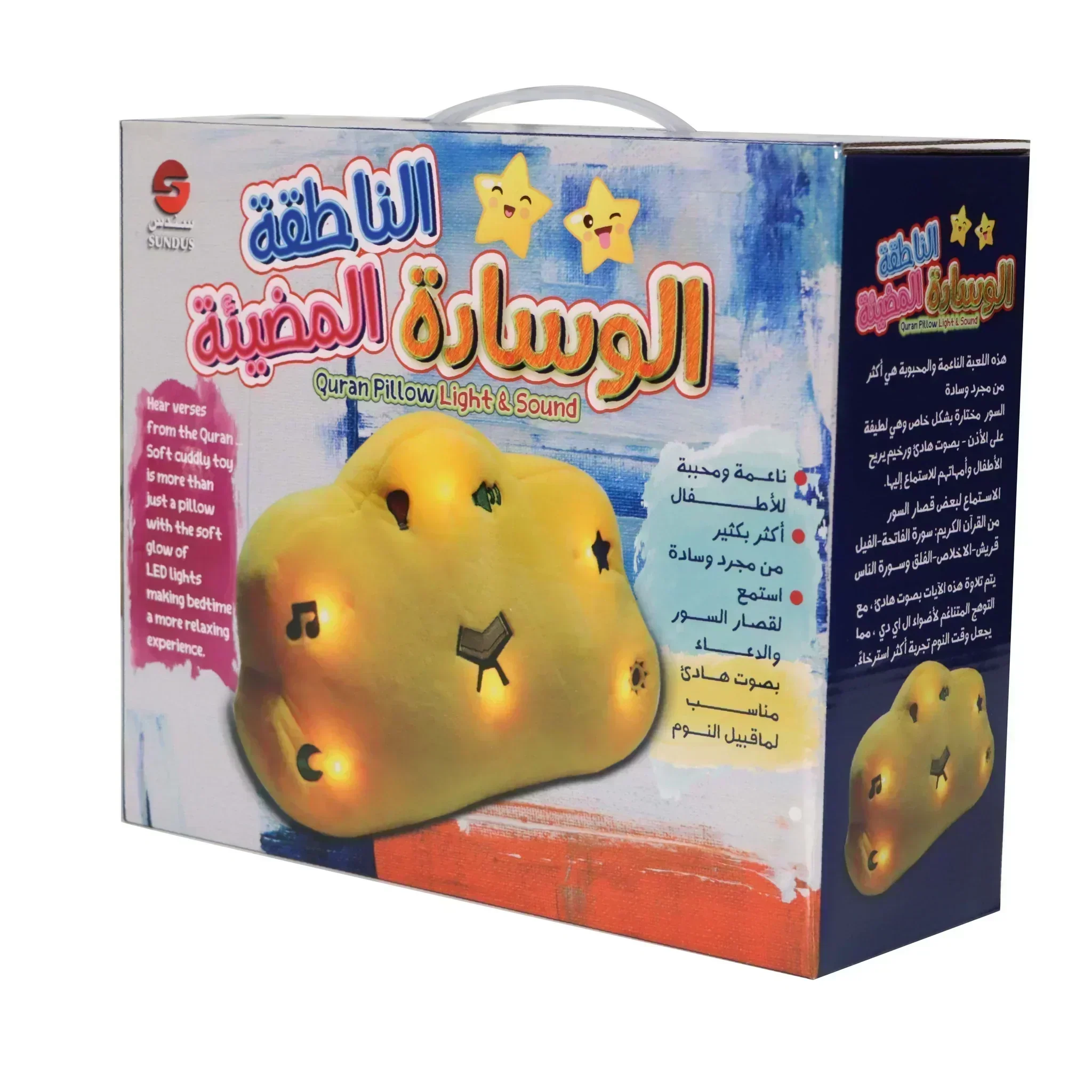 صورة مصغرة 7