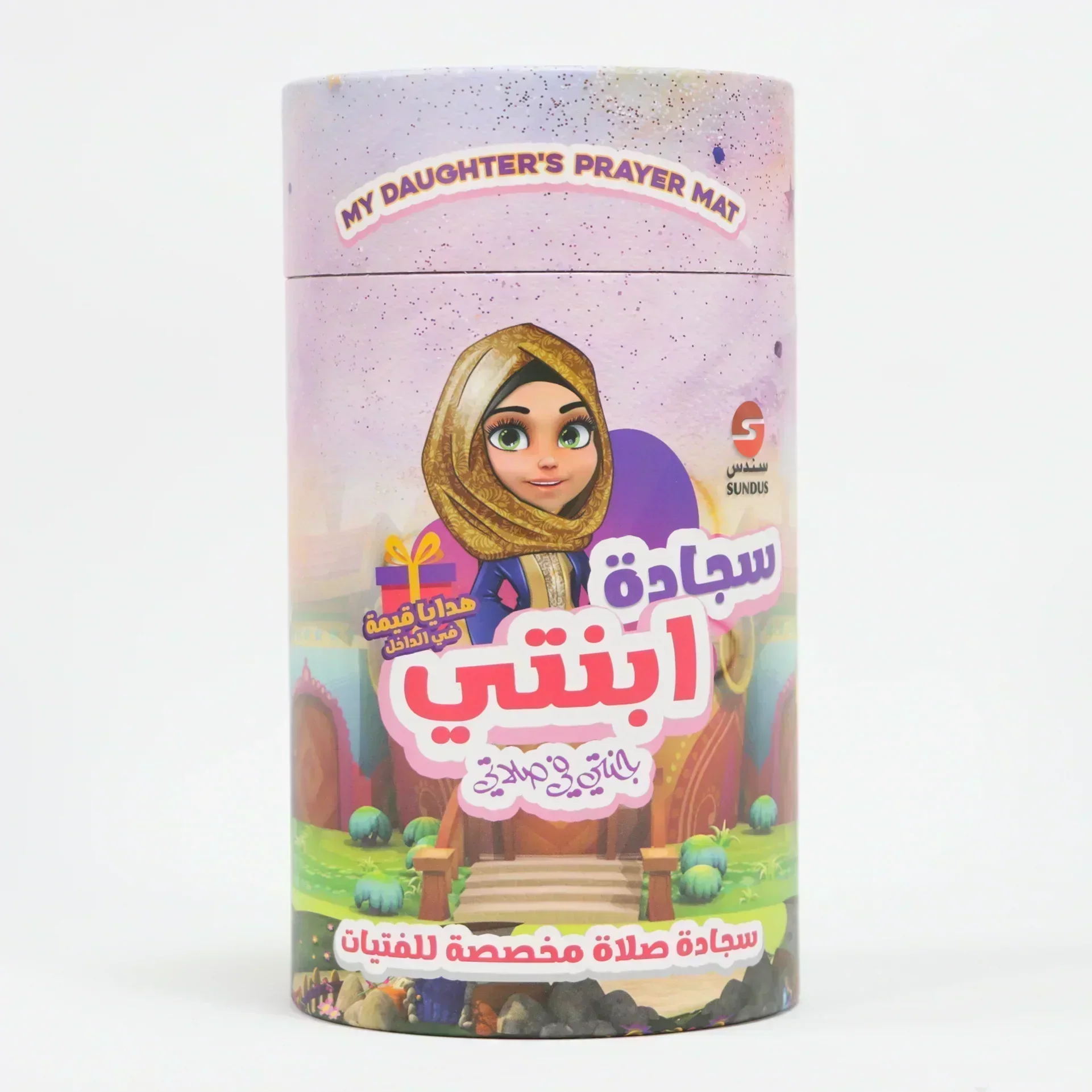 صورة مصغرة 4