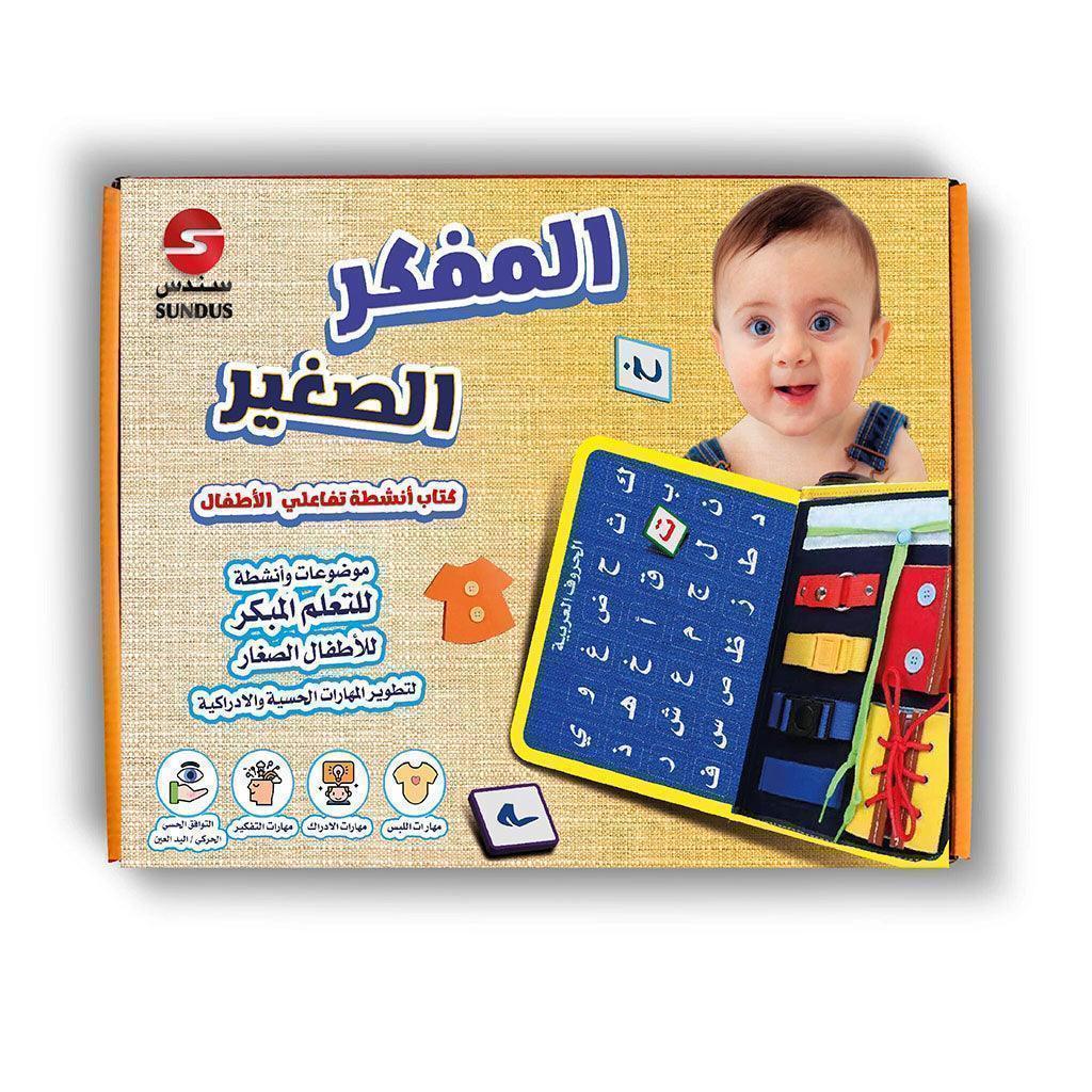 صورة المنتج 1