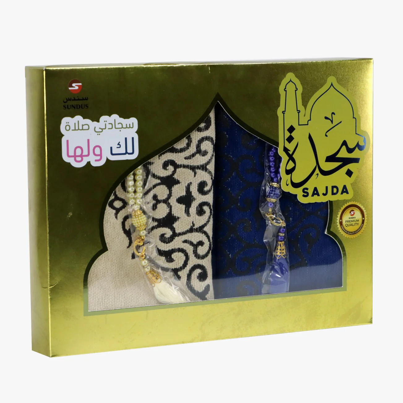صورة مصغرة 3