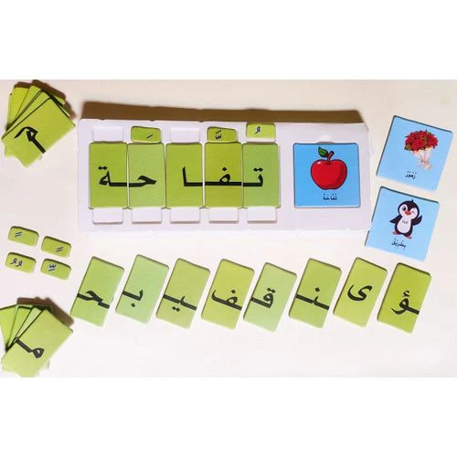 صورة مصغرة 3