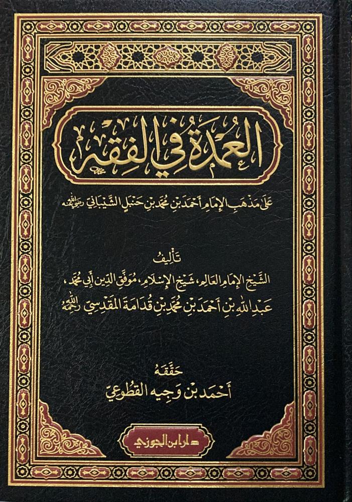 صورة مصغرة 7
