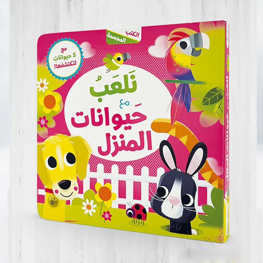 صورة المنتج 1