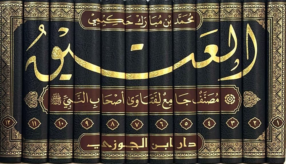 صورة مصغرة 3