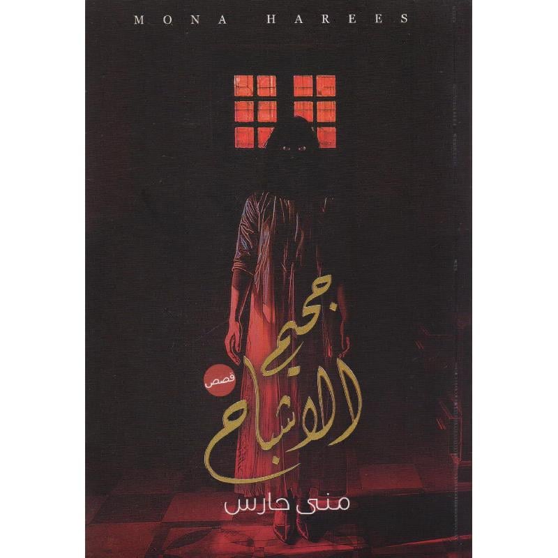صورة المنتج 1