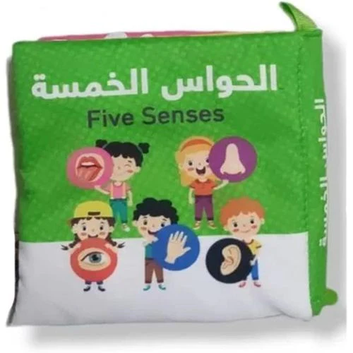 صورة مصغرة 3