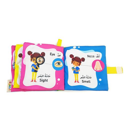 صورة مصغرة 4
