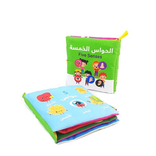 صورة مصغرة 5