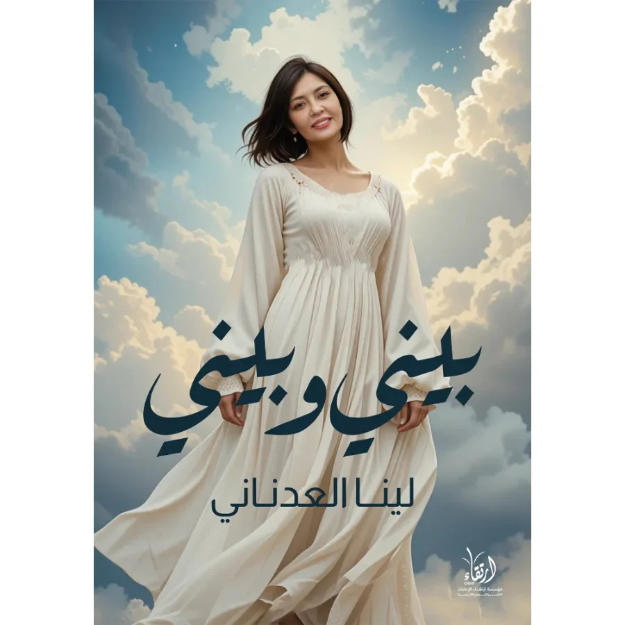 صورة المنتج 1