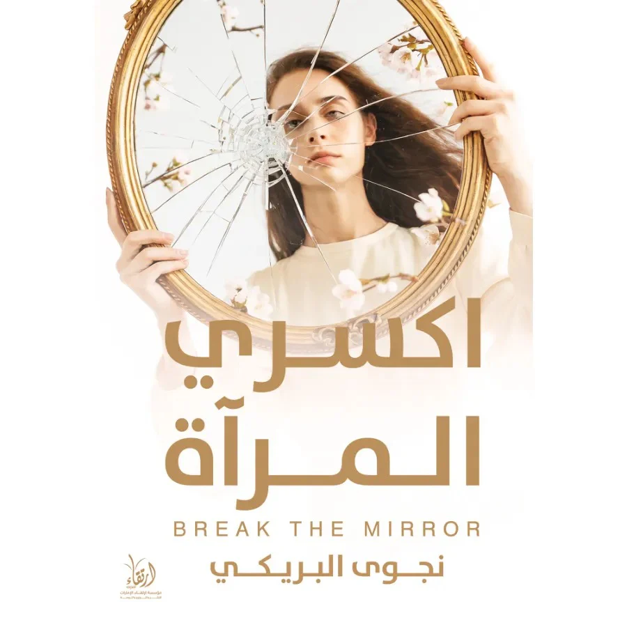 صورة المنتج 1