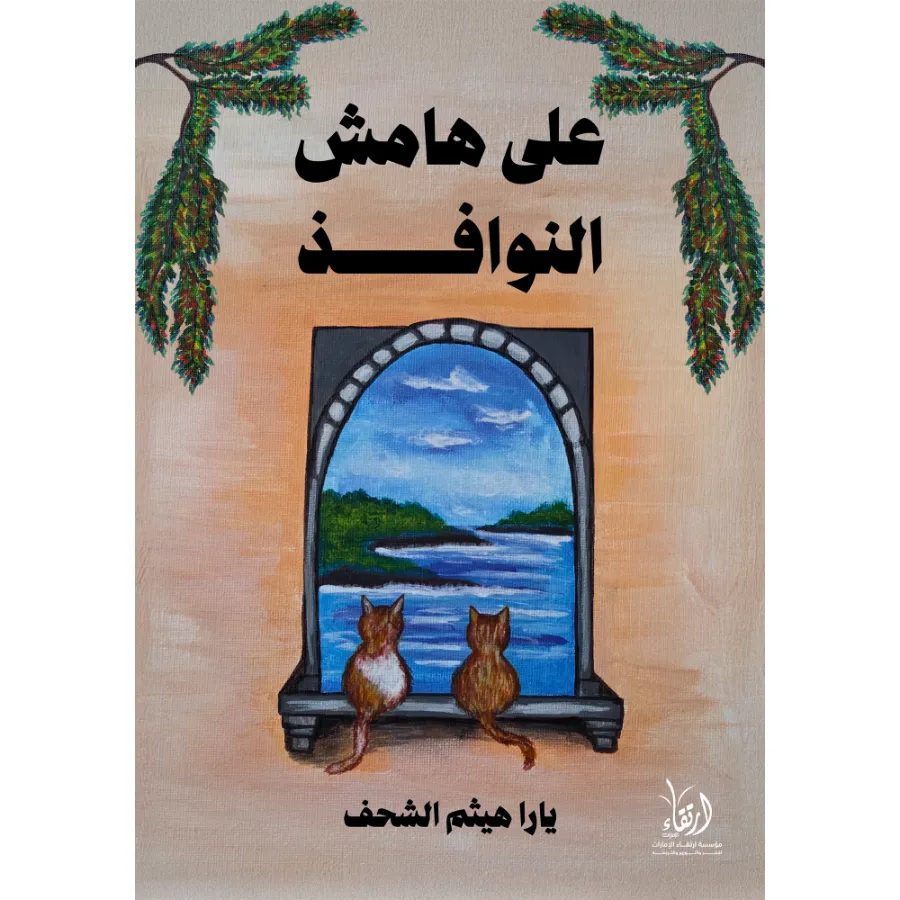 صورة المنتج 1