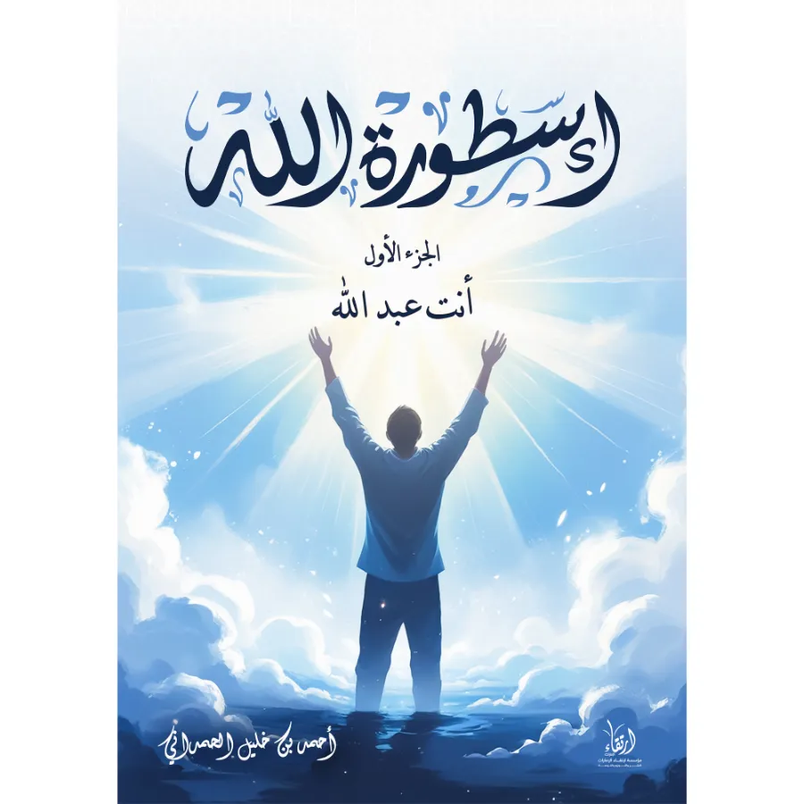 صورة المنتج 1