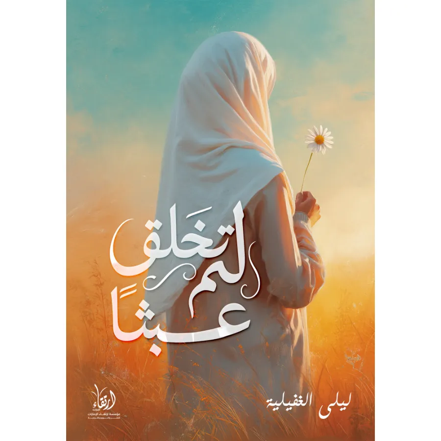 صورة المنتج 1