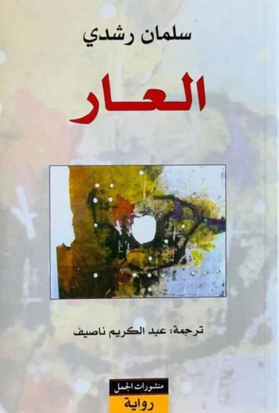 صورة المنتج 1