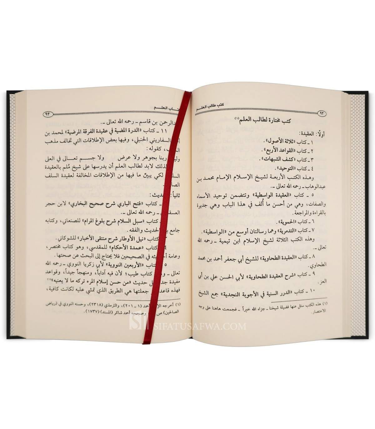 صورة مصغرة 3