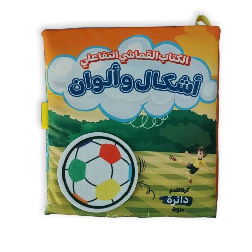 صورة المنتج 1