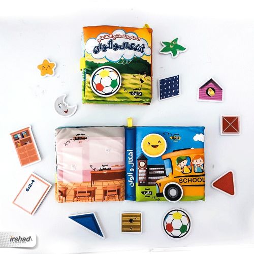 صورة مصغرة 2