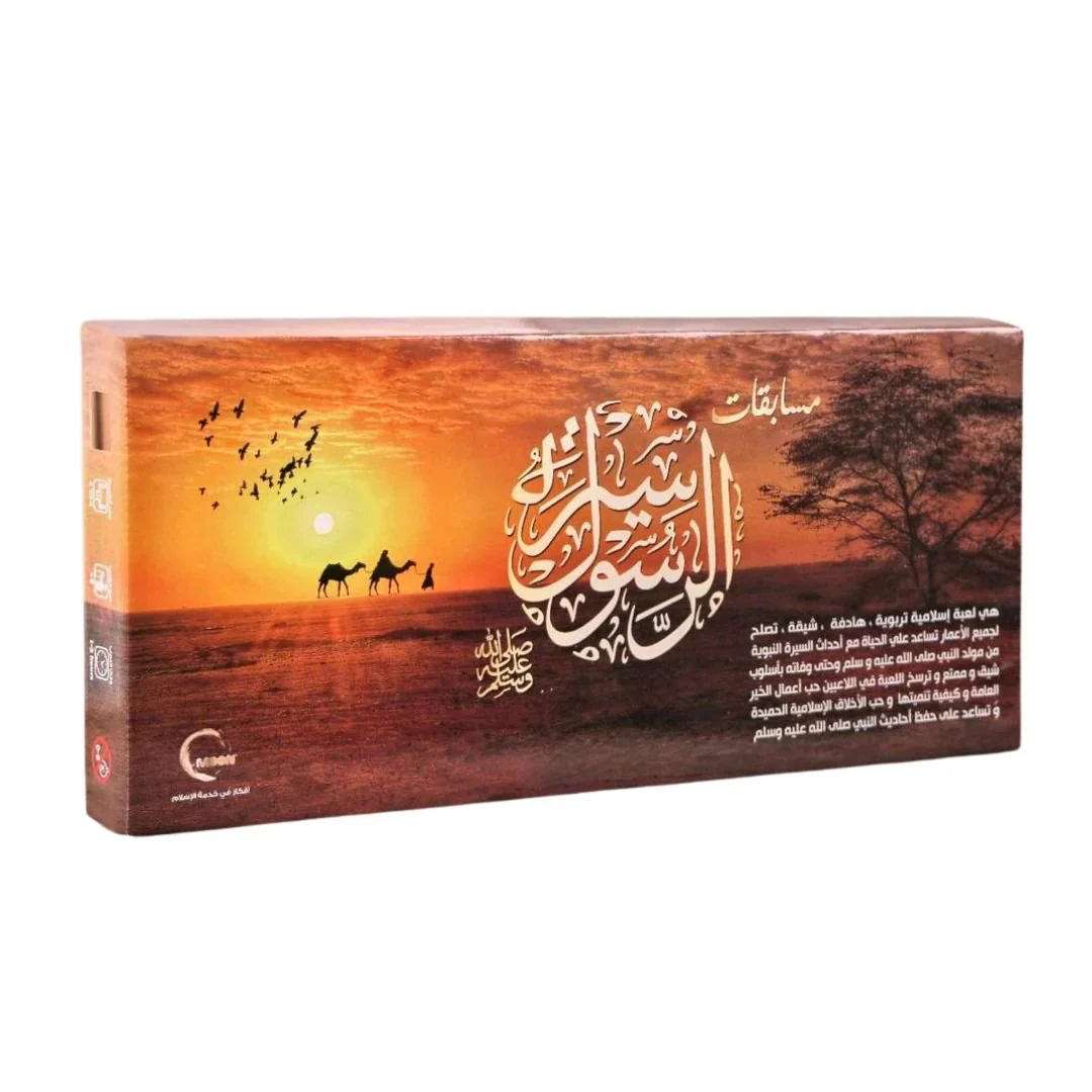 صورة المنتج 1
