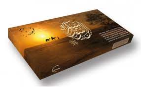 صورة مصغرة 2