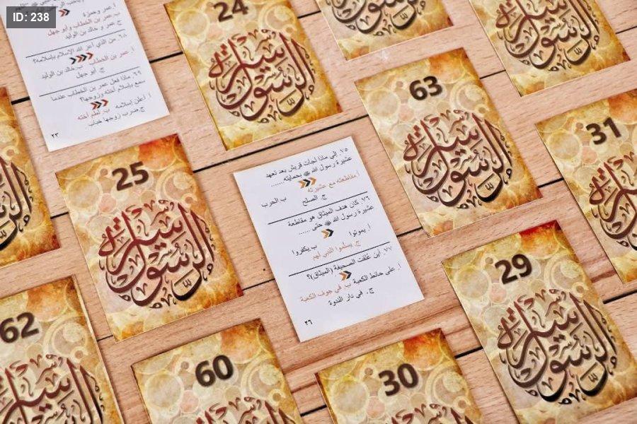 صورة مصغرة 6
