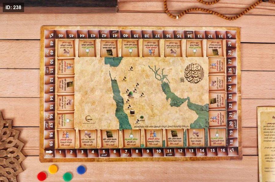 صورة مصغرة 8