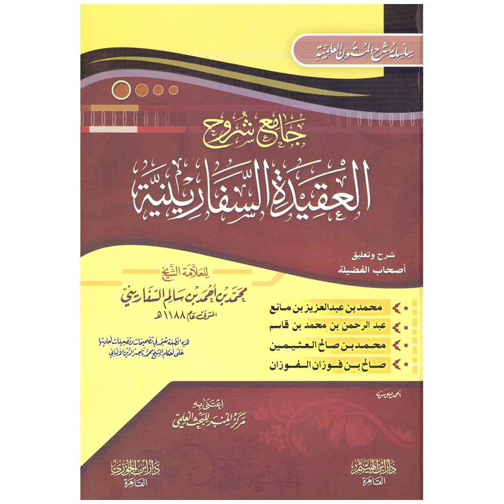 صورة المنتج 1