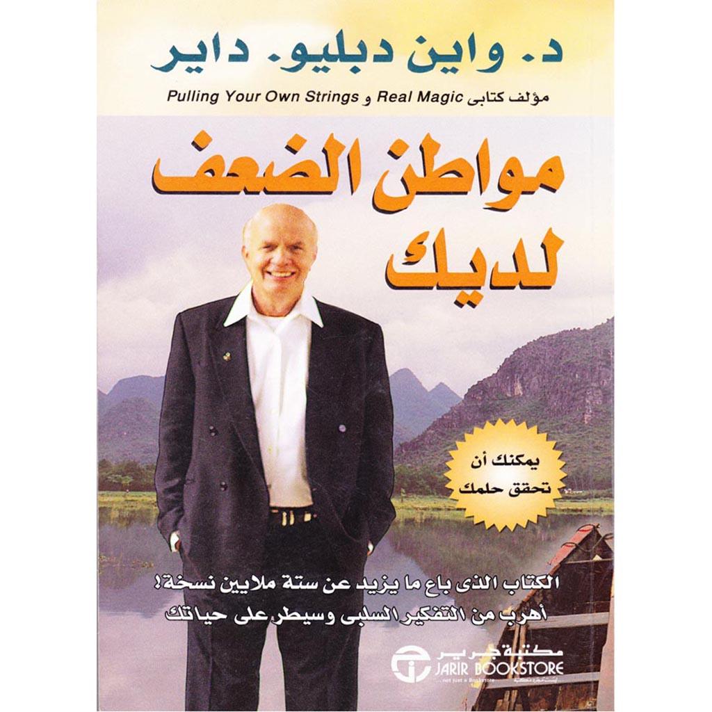 صورة المنتج 1