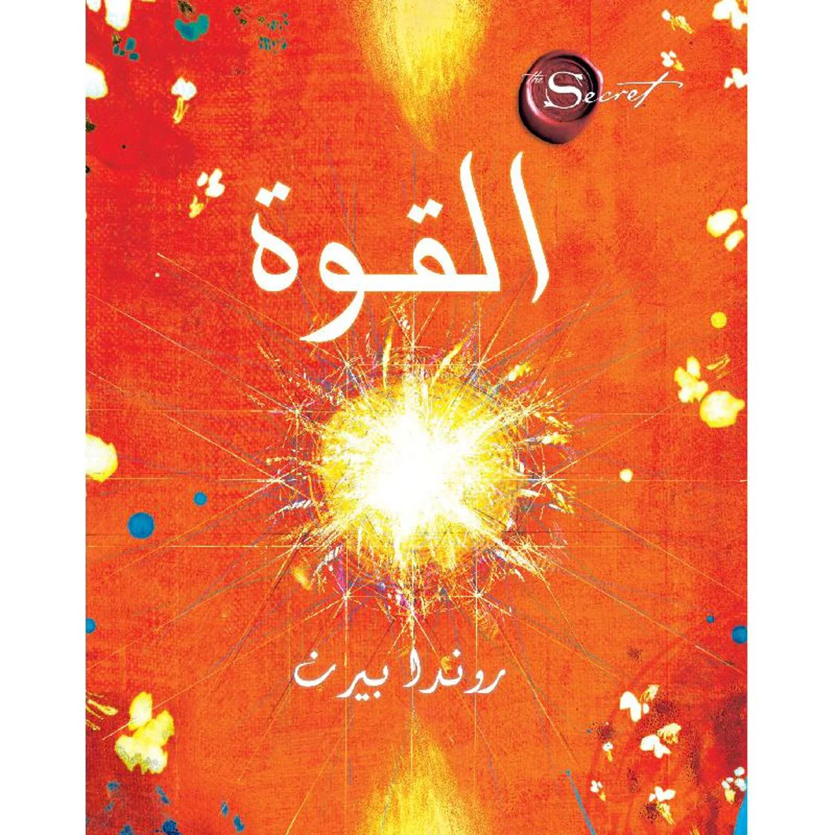 صورة المنتج 1