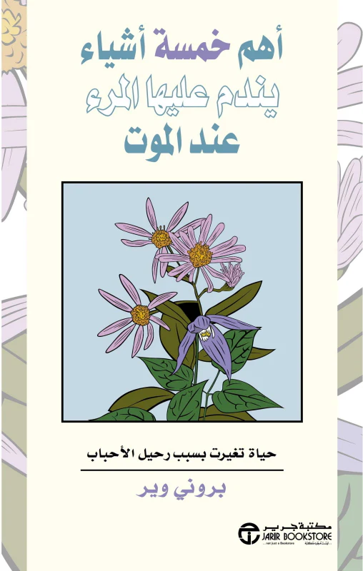 صورة المنتج 1
