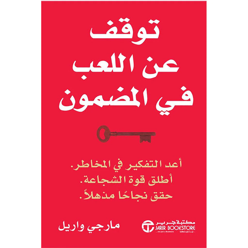 صورة المنتج 1