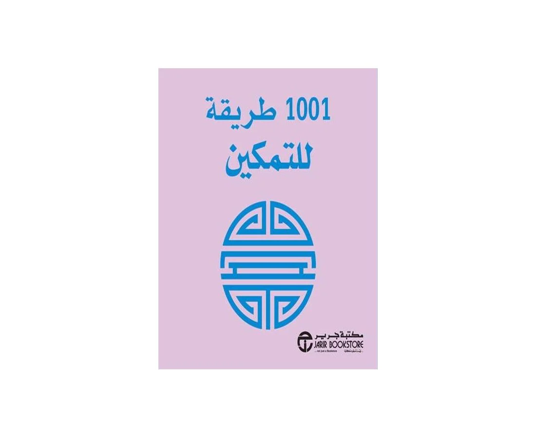 صورة المنتج 1