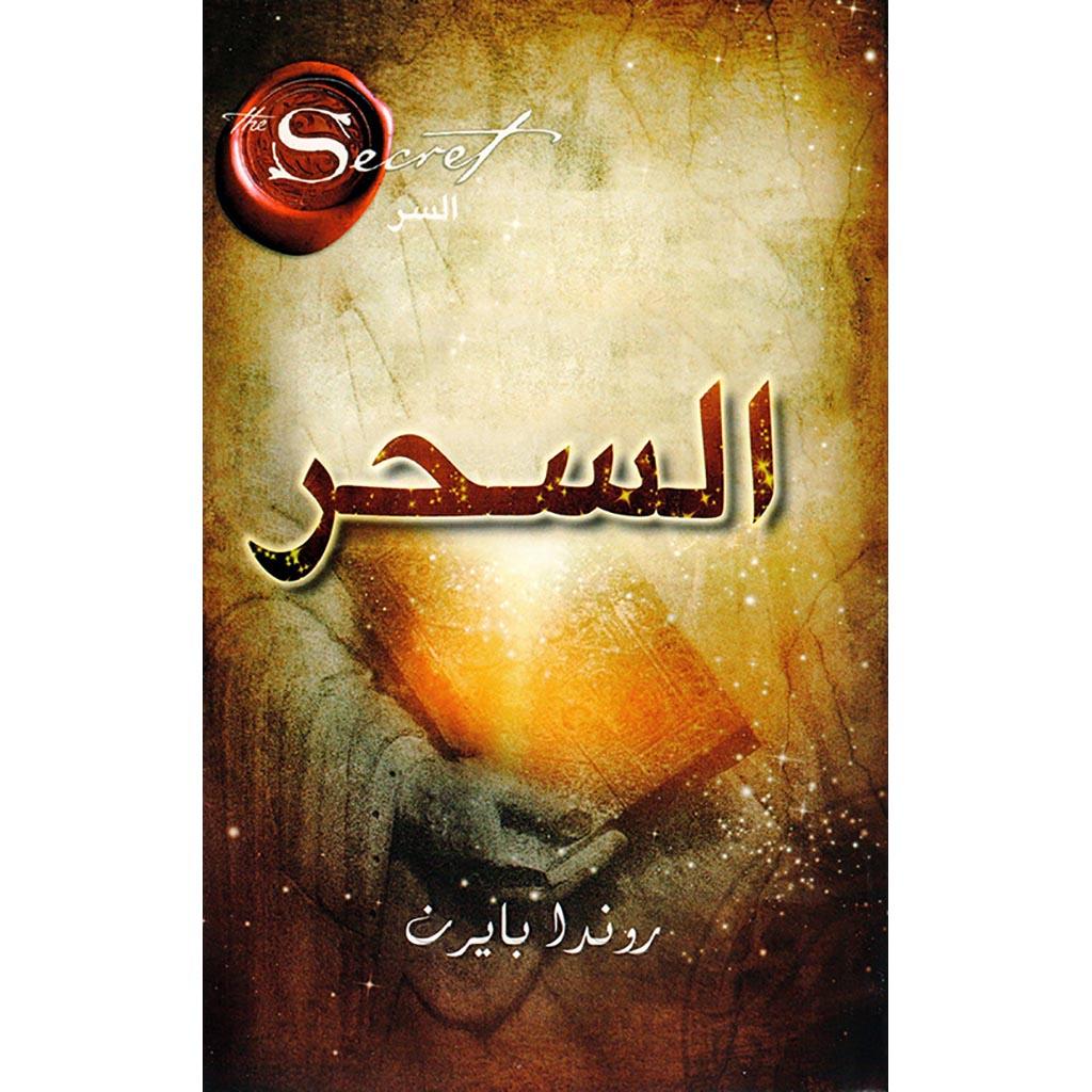 صورة مصغرة 1