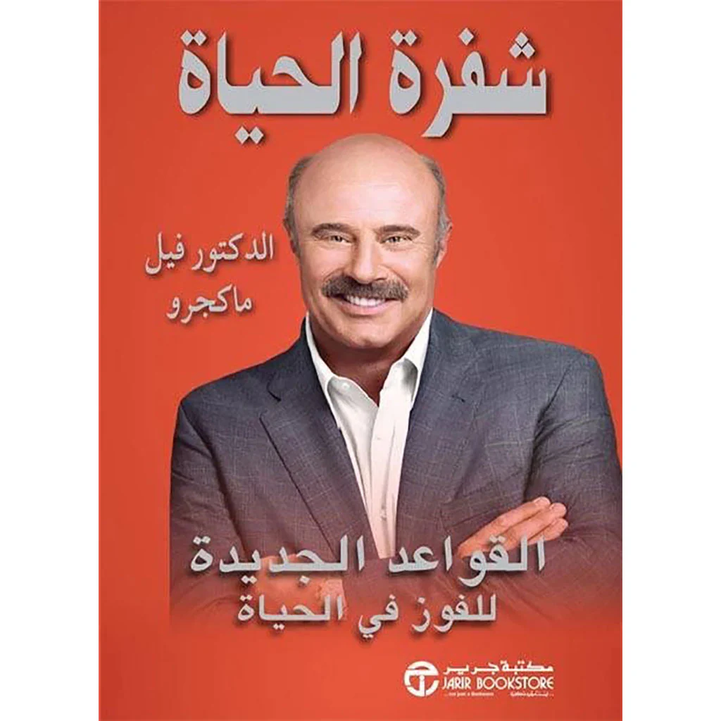 صورة المنتج 1