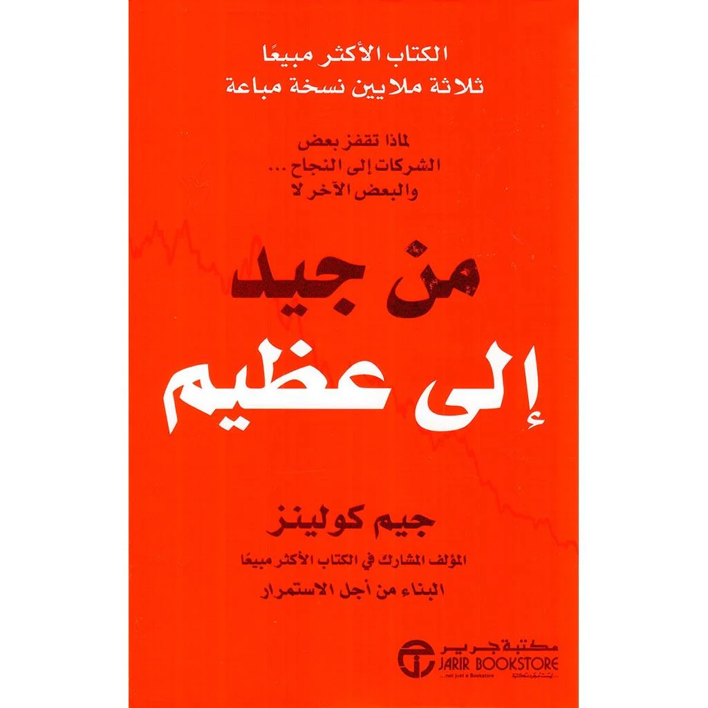صورة مصغرة 3