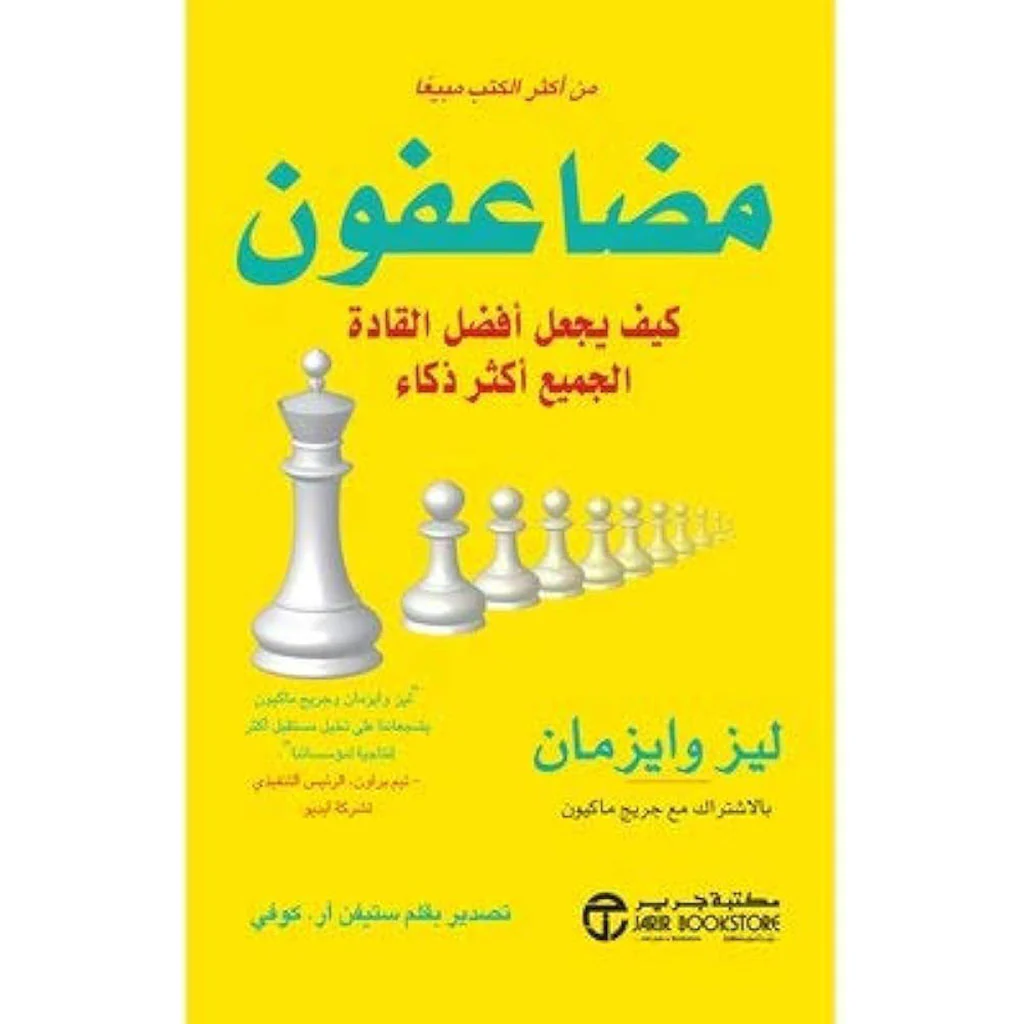 صورة المنتج 1