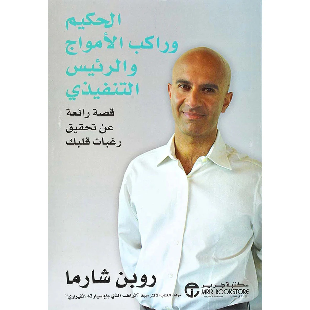 صورة المنتج 1