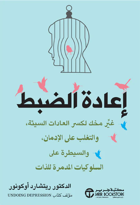 صورة المنتج 1