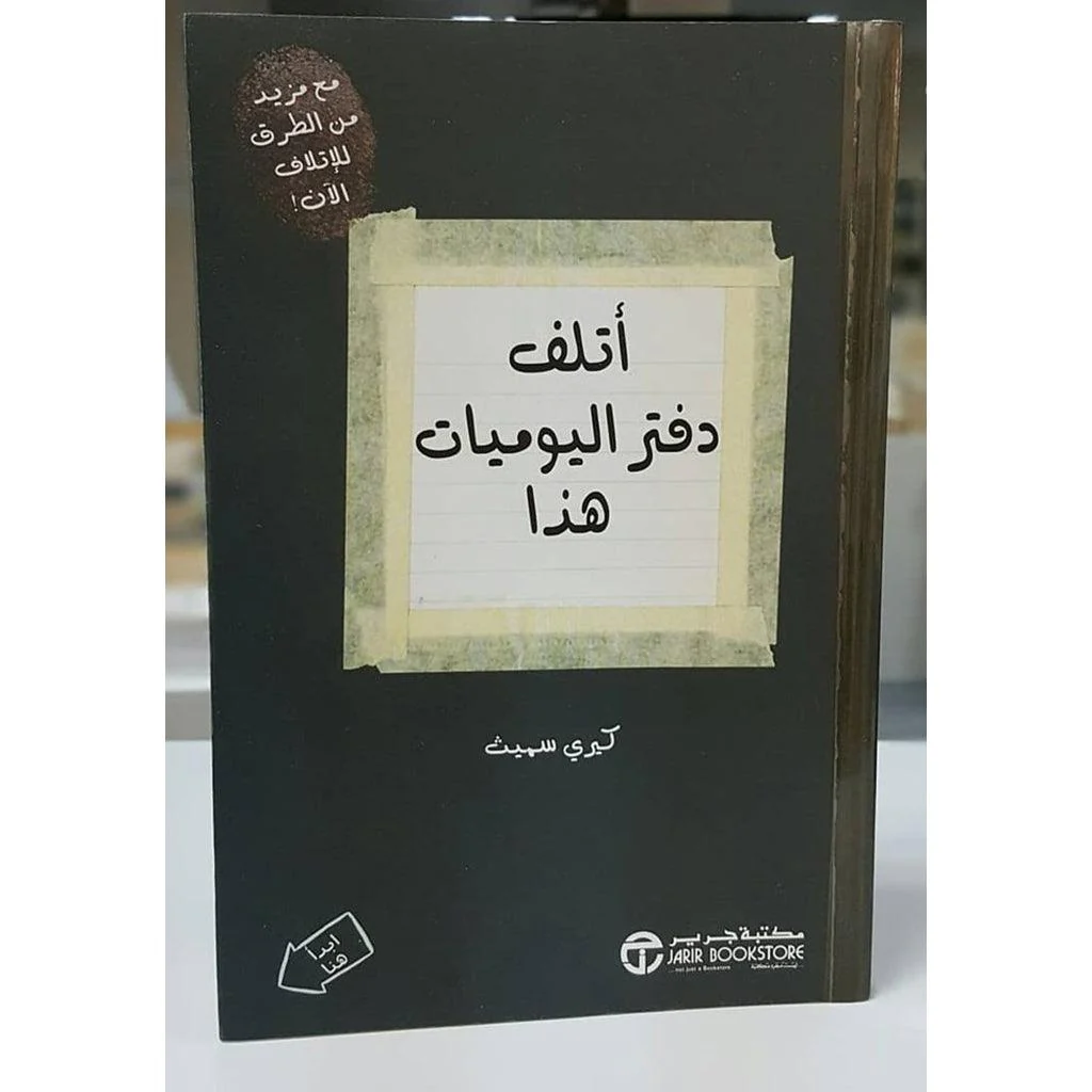 صورة المنتج 1