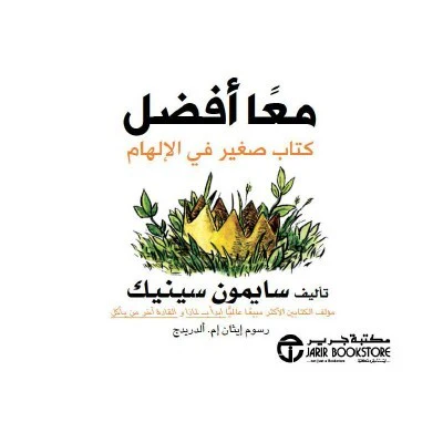 صورة المنتج 1