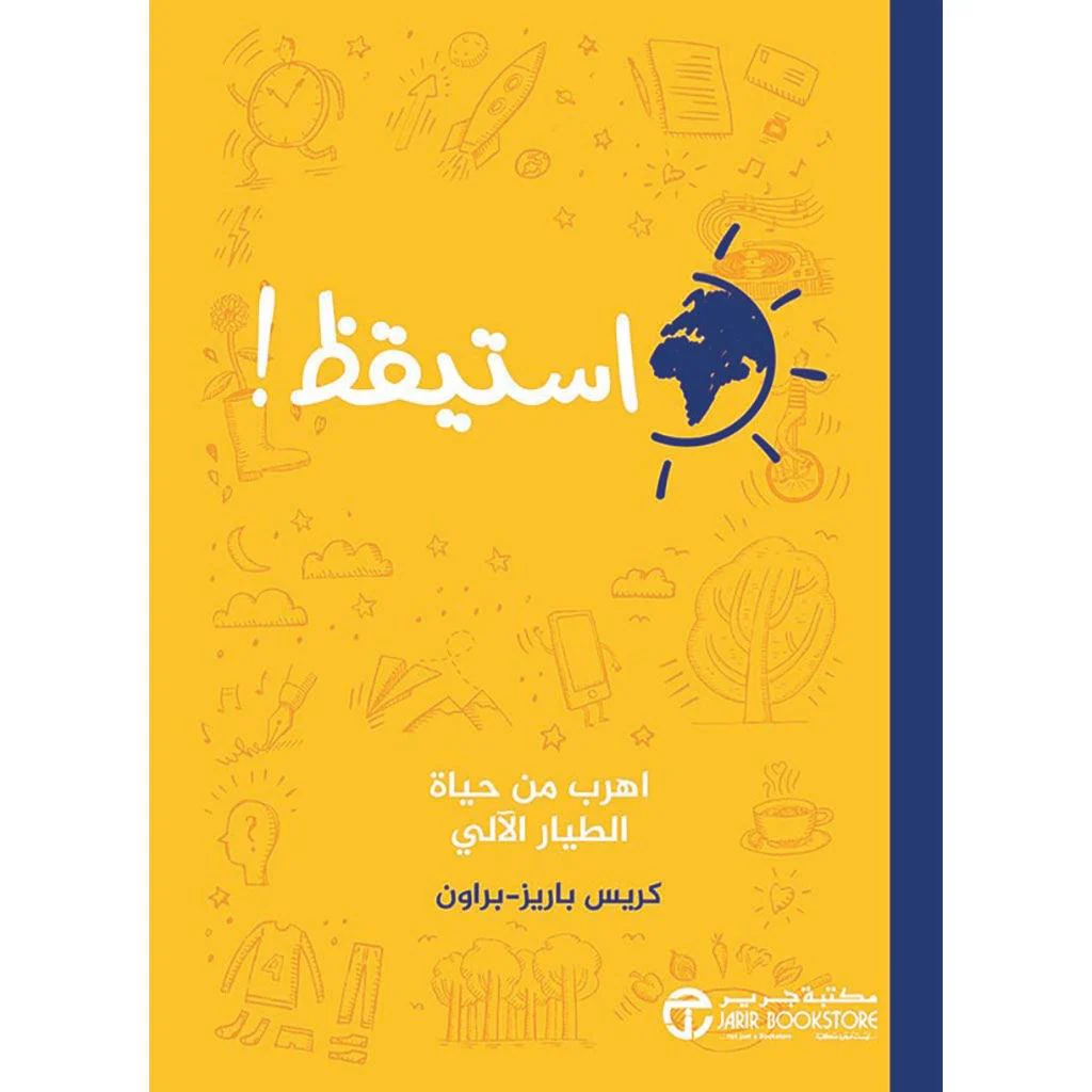 صورة المنتج 1