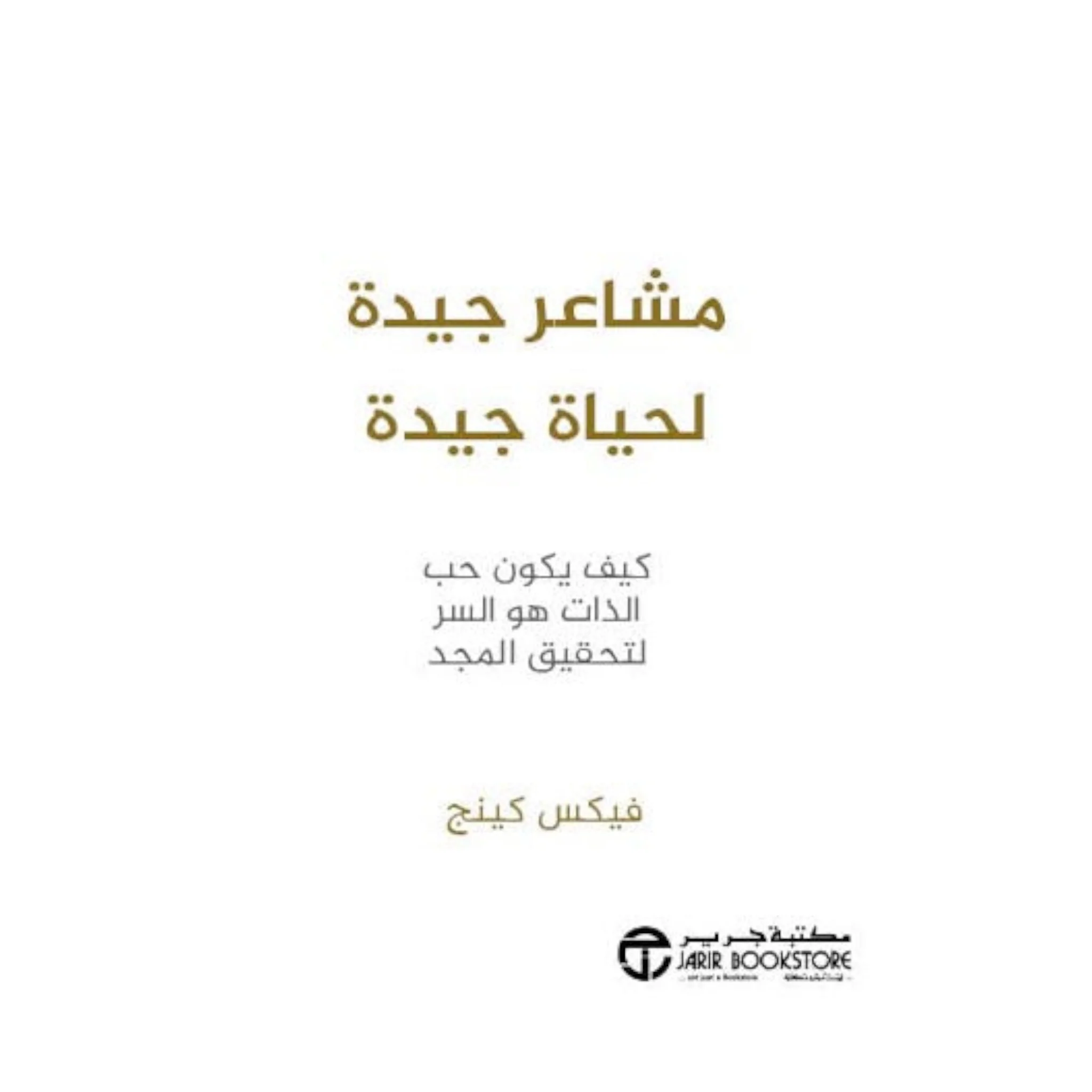 صورة مصغرة 3