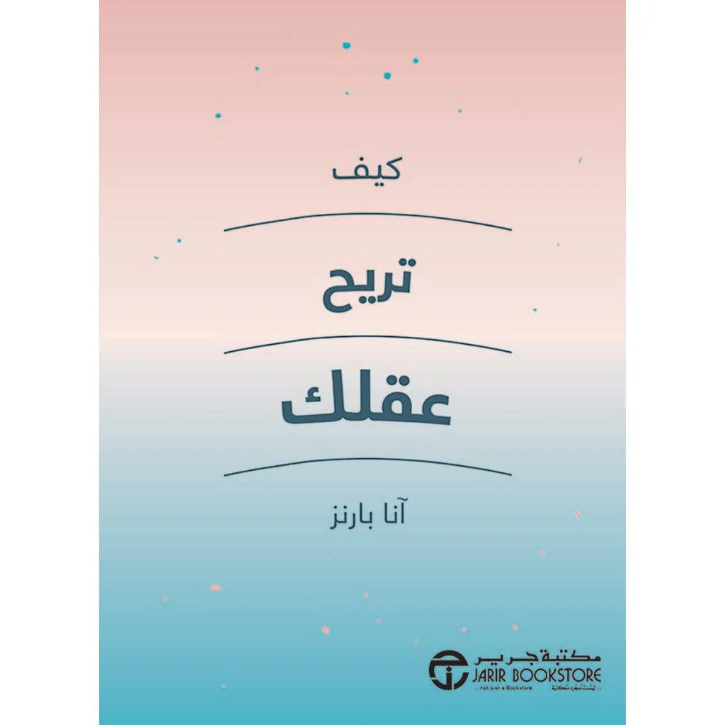 صورة مصغرة 2