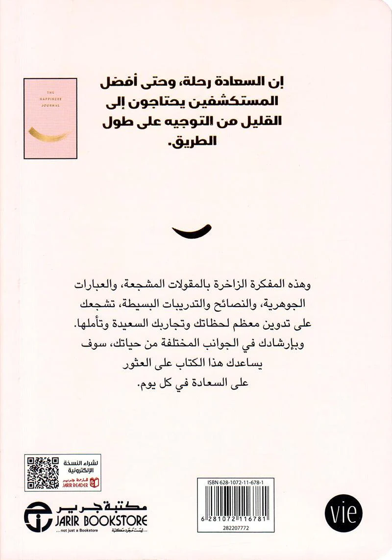صورة مصغرة 3