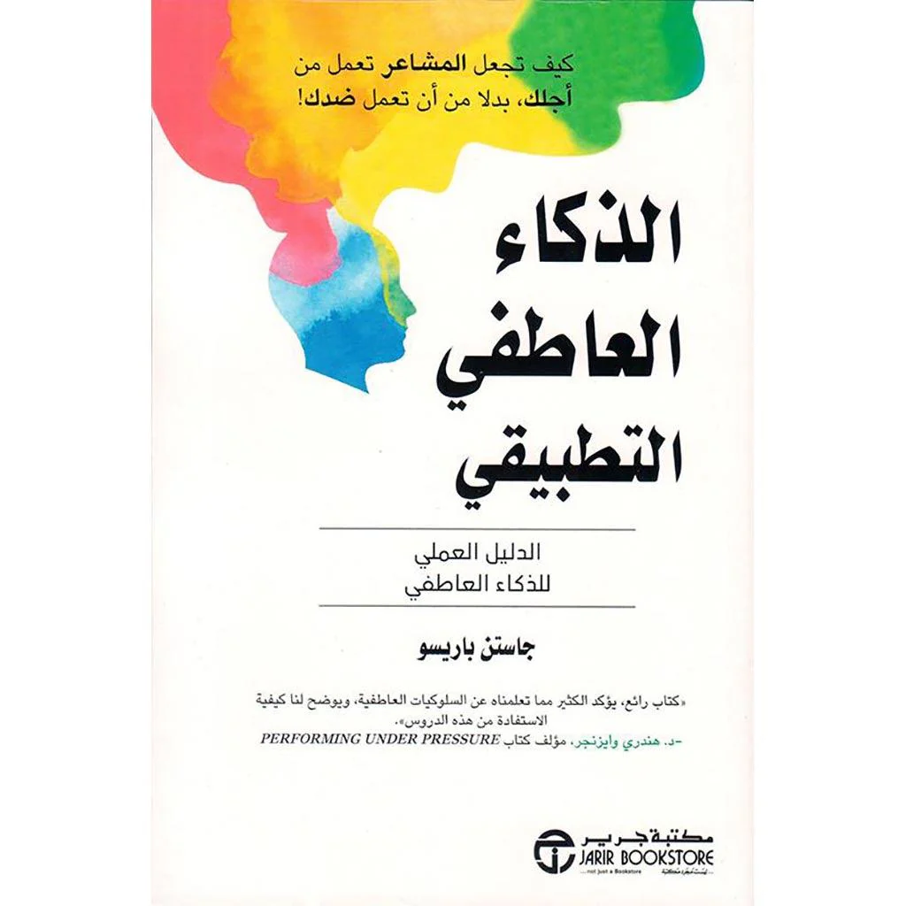 صورة مصغرة 2