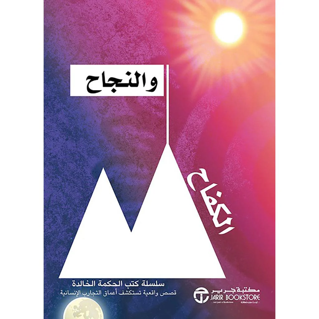 صورة المنتج 1