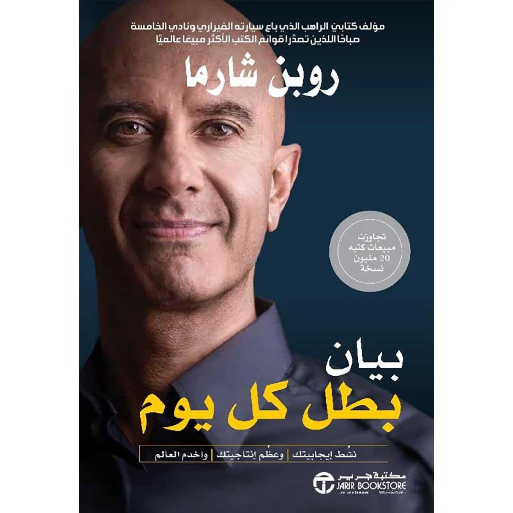 صورة المنتج 1